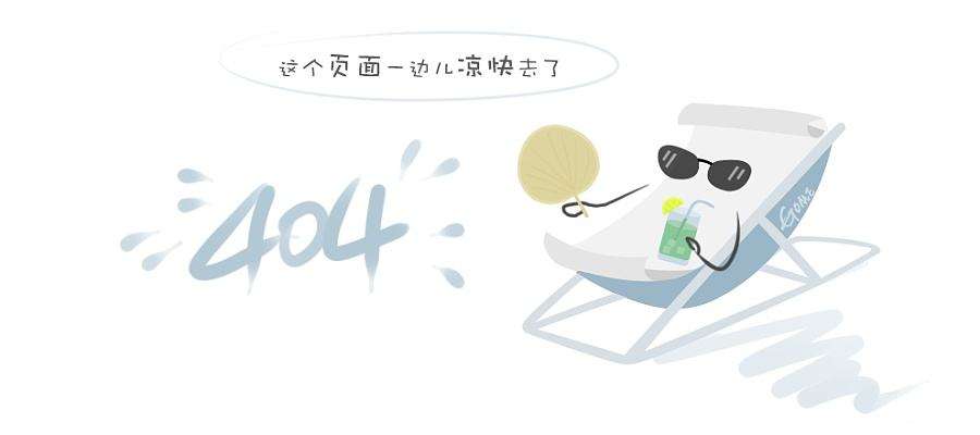 安徽省新产品证书二