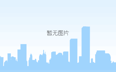 新型专利二十一